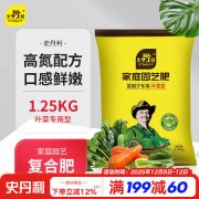 批量供货与物流配送